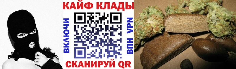 Купить наркотик аптеки Сураж Лсд 25  Гашиш  COCAIN 