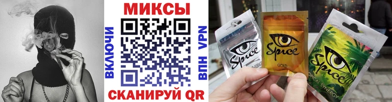 БУТИРАТ Butirat Сураж