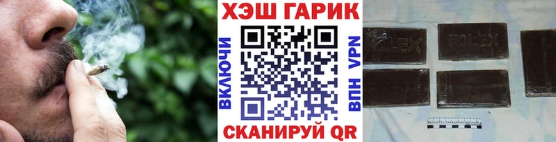 ГАШИШ Premium  KRAKEN ссылки  Сураж 