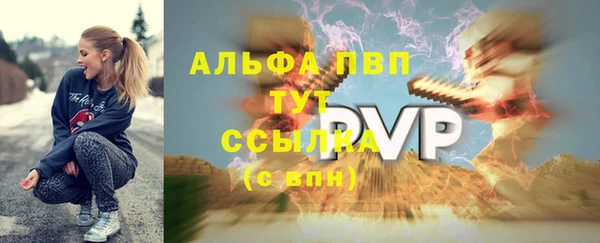 jwh Алексеевка