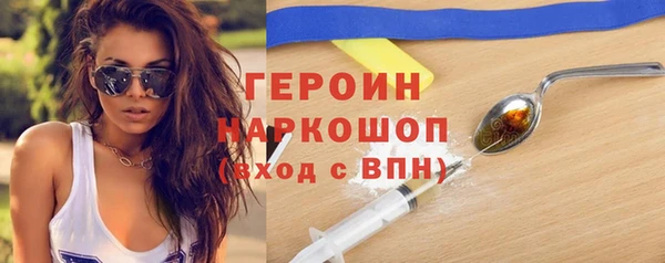 jwh Алексеевка