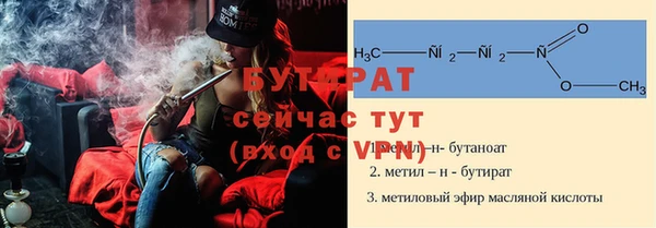мяу мяу мука Алексин
