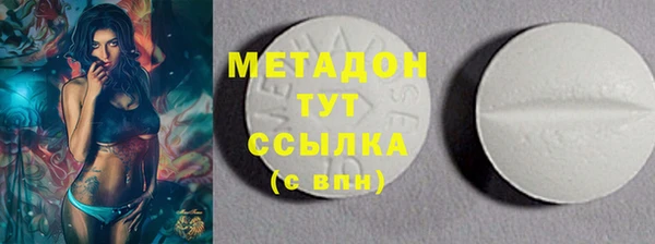 мяу мяу мука Алексин