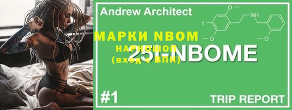 мяу мяу мука Алексин