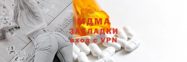 мяу мяу мука Алексин