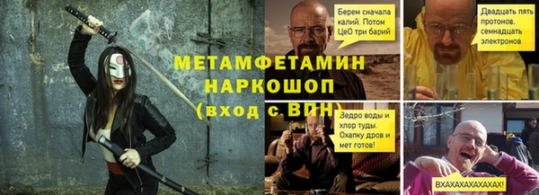 jwh Алексеевка