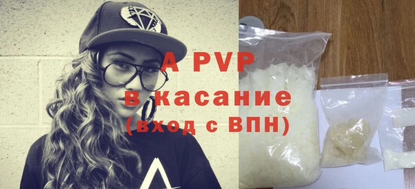 a pvp Алзамай