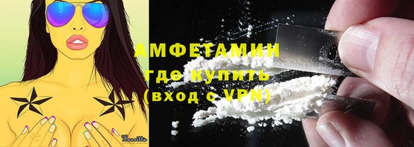 a pvp Алзамай
