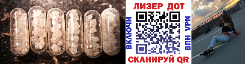 ЛСД экстази ecstasy  hydra сайт  Сураж  продажа наркотиков 