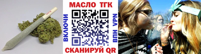 omg как зайти  Сураж  Дистиллят ТГК концентрат 